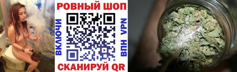 Виды наркоты Краснозаводск ГАШИШ Alpha-PVP МЕФ Бошки Шишки