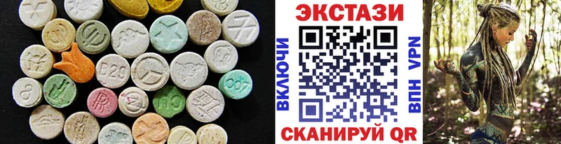 Экстази TESLA  Краснозаводск 