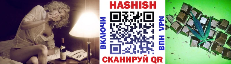 дарнет шоп  Краснозаводск  Гашиш гашик 