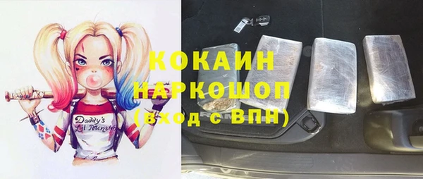 прущая мука Балабаново