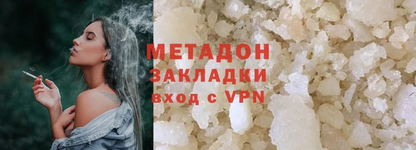 PSILOCYBIN Баксан