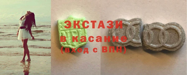 прущая мука Балахна