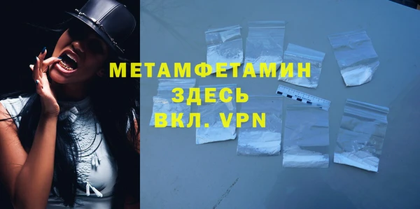прущая мука Балабаново