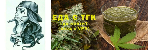 прущая мука Балахна