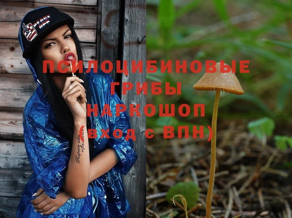 прущая мука Балабаново