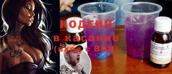 PSILOCYBIN Баксан