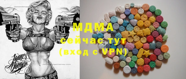 прущая мука Балахна