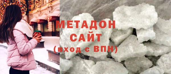 прущая мука Балахна