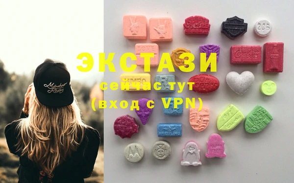 прущая мука Балабаново