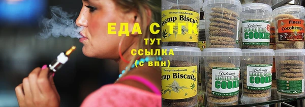 прущая мука Балахна